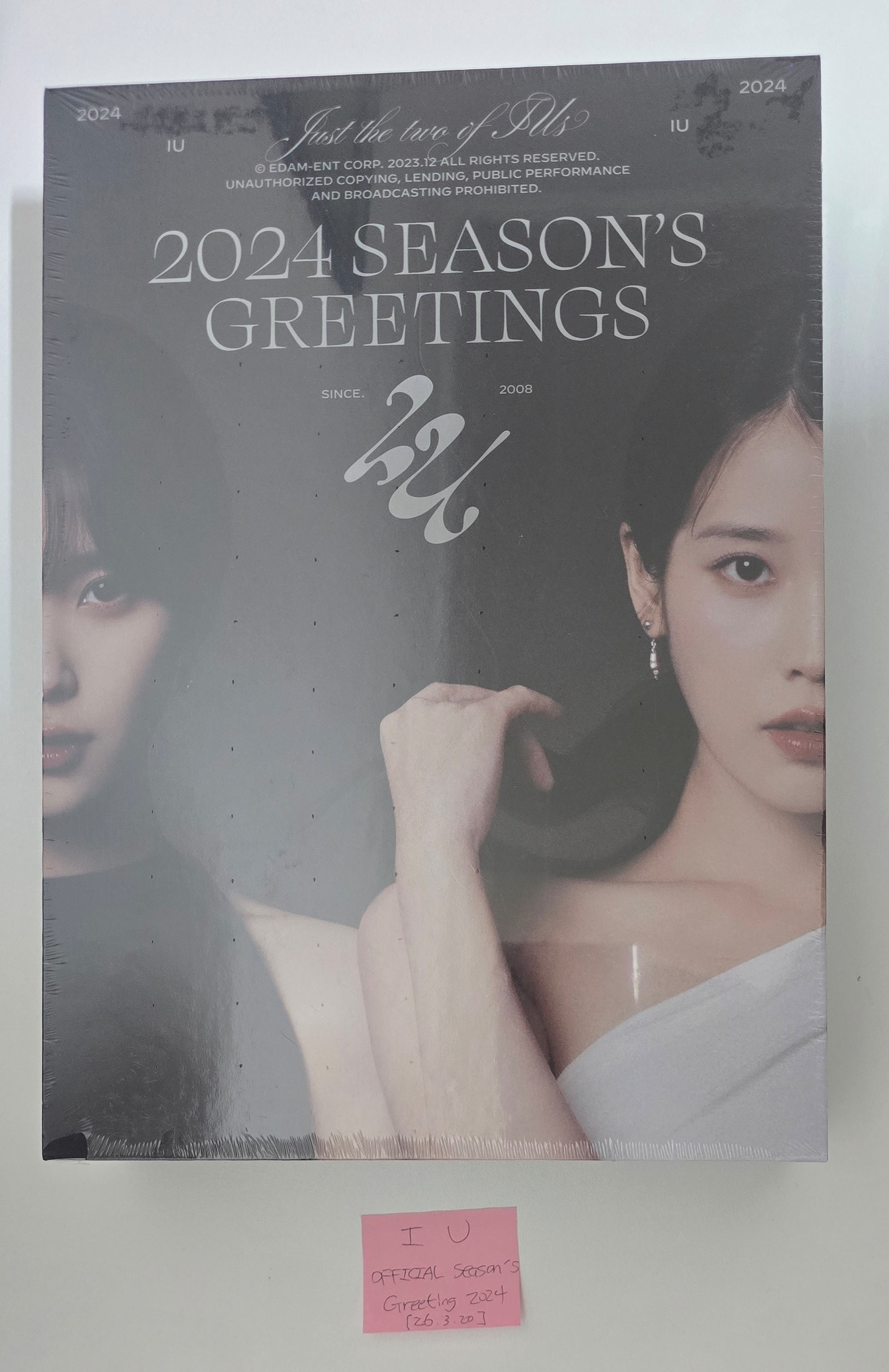 IU - Official 2024 Season's Greetings [26.3.20]