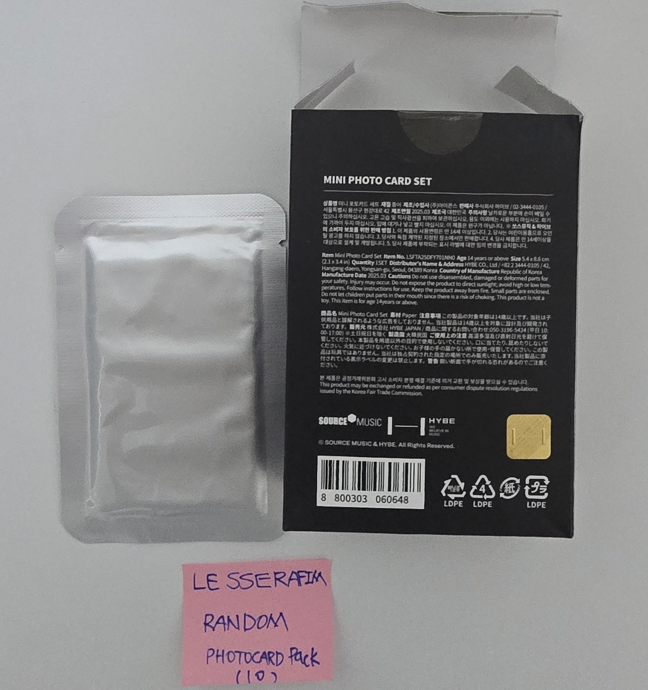 Lesserafim - Official Random Photocard Pack (1EA) [26.3.20]