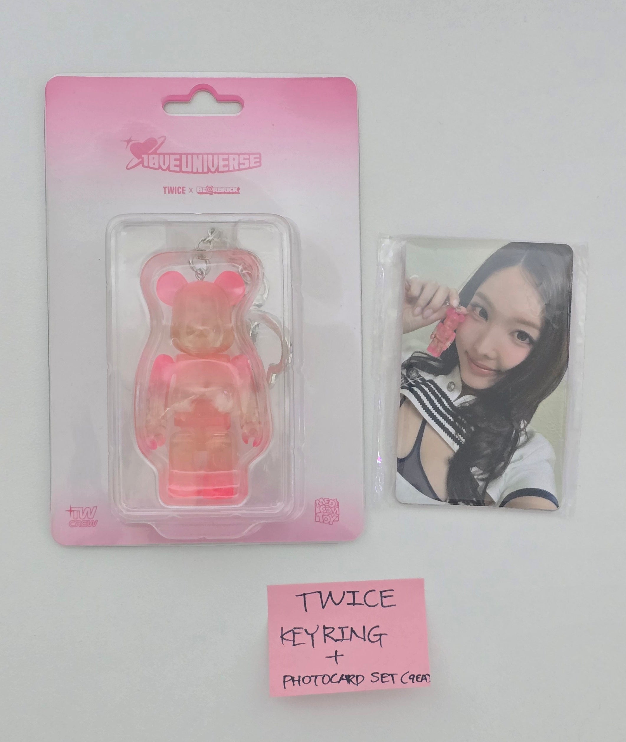 TWICE - Official Keyring & Photocard Set (9EA) [26.3.20]