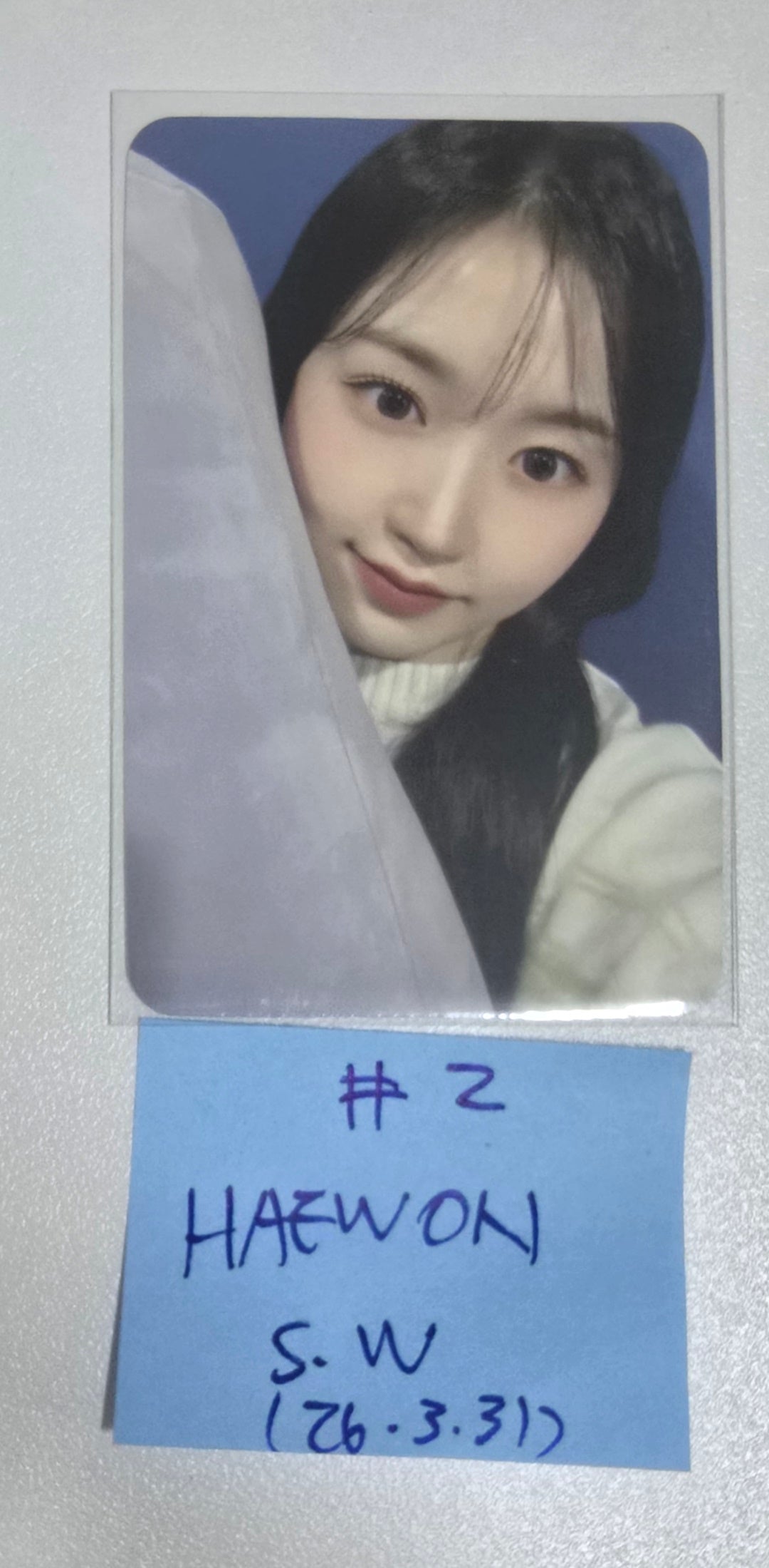 NMIXX "EXPERGO" - Soundwave Fansign Event Photocard [26.3.31]