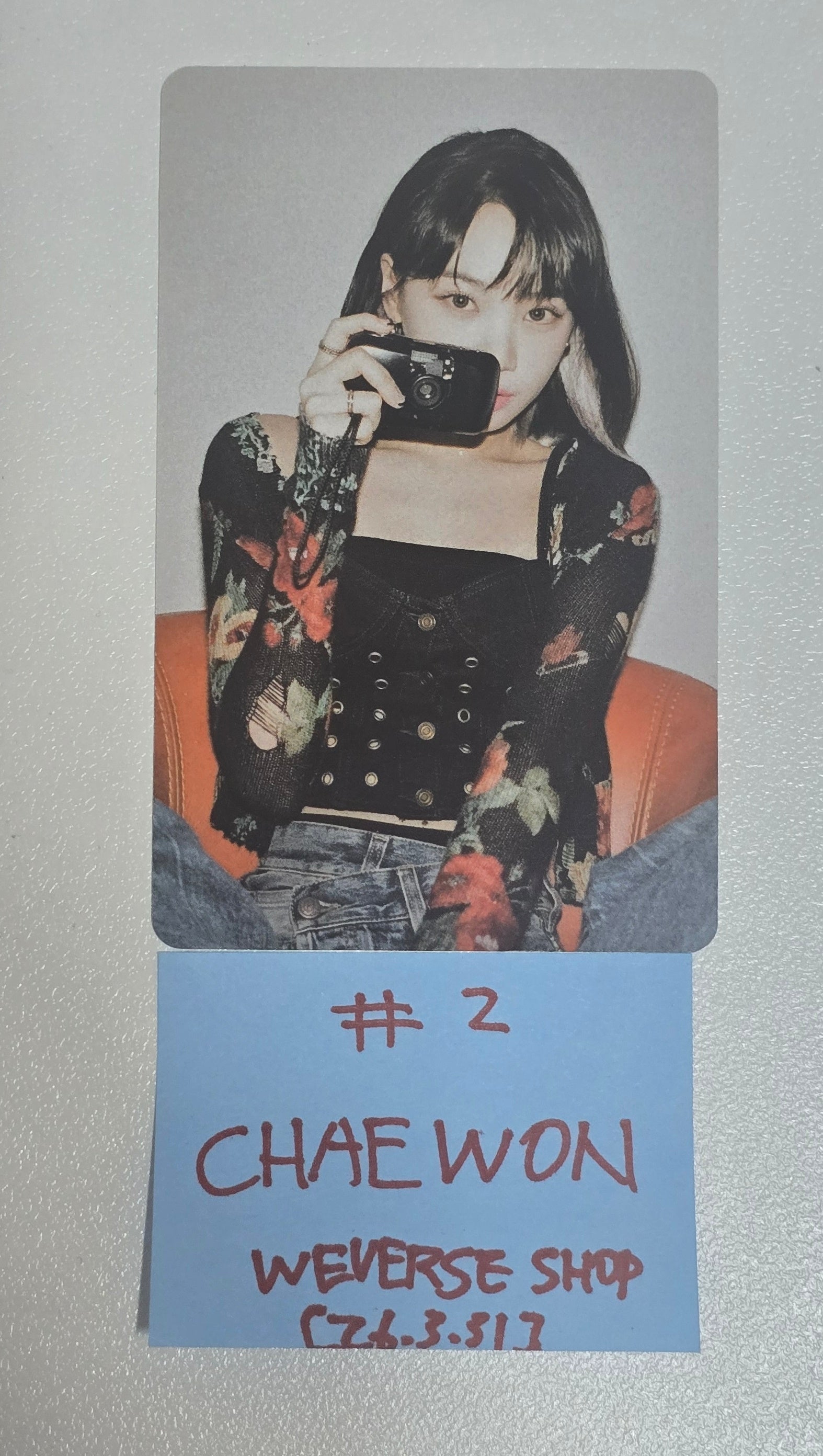 LE SSERAFIM "ANTIFRAGILE" - Weverse Shop Event Photocard [26.3.31]