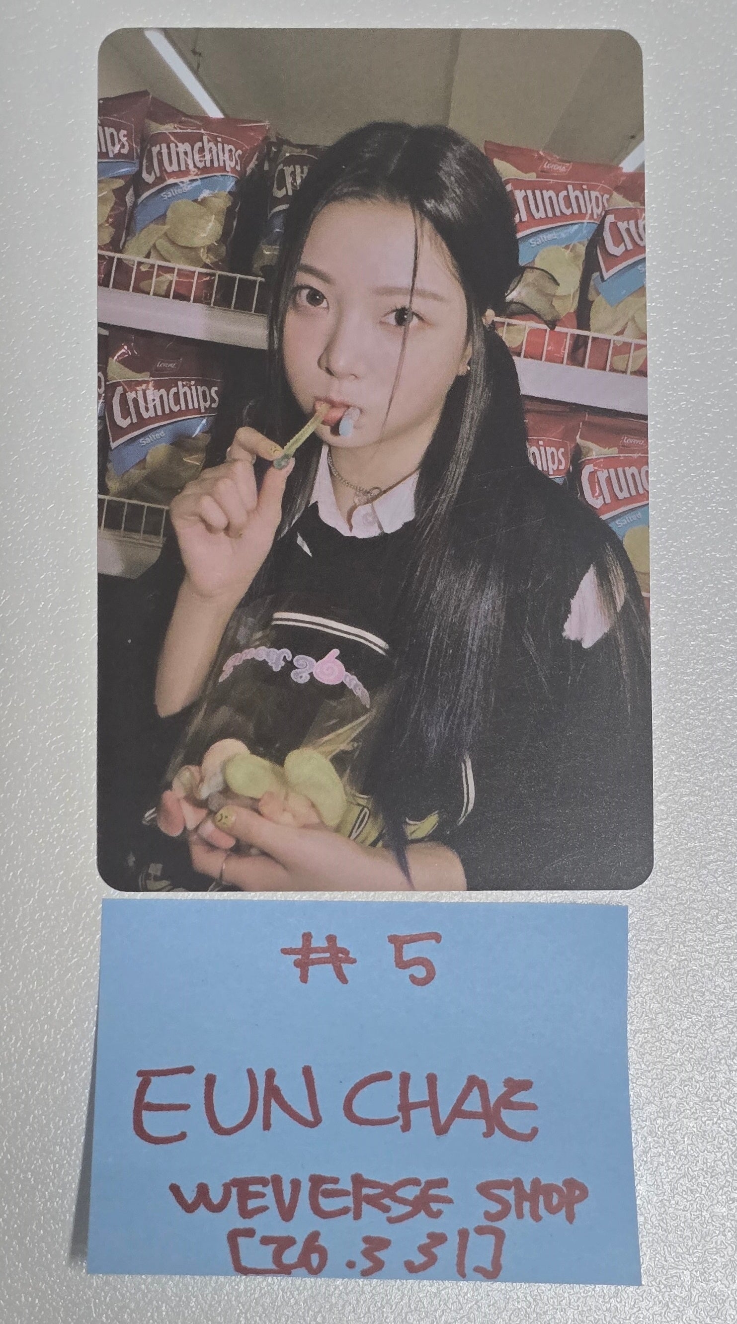 LE SSERAFIM "ANTIFRAGILE" - Weverse Shop Event Photocard [26.3.31]