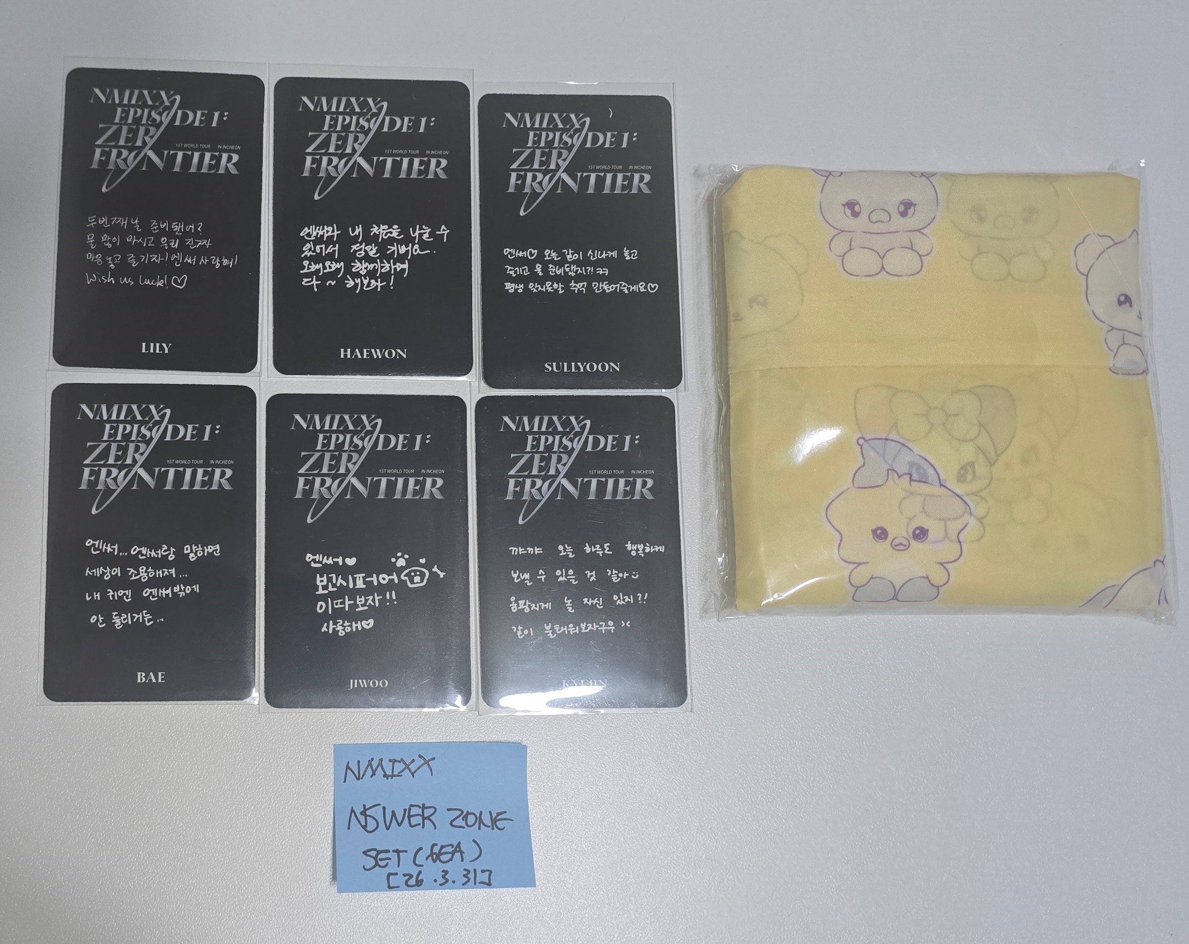 NMIXX - NSWER ZONE Event Photocard Set (6EA) [26.3.31]