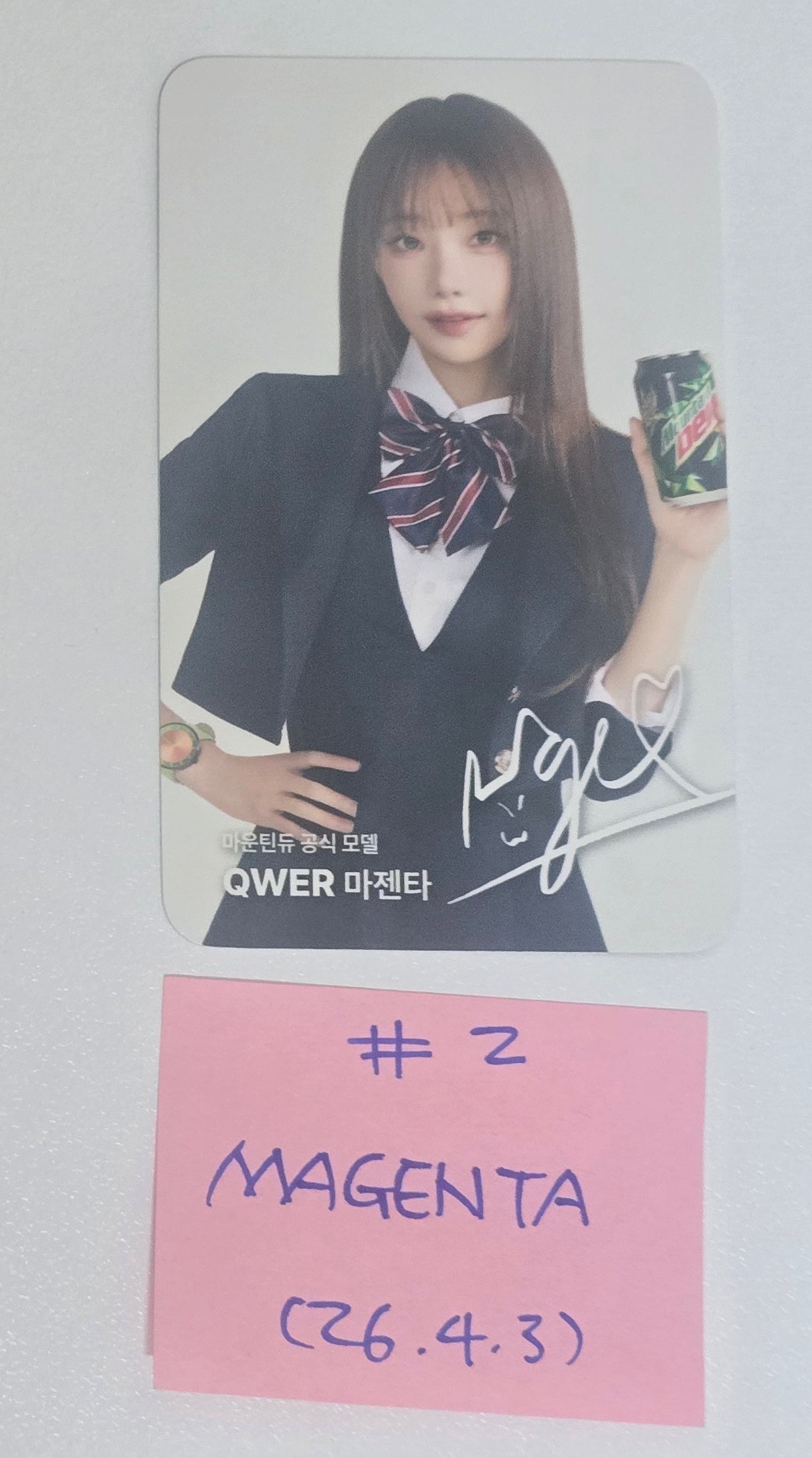 QWER - Mountain Dew Event Photocard [26.4.3]