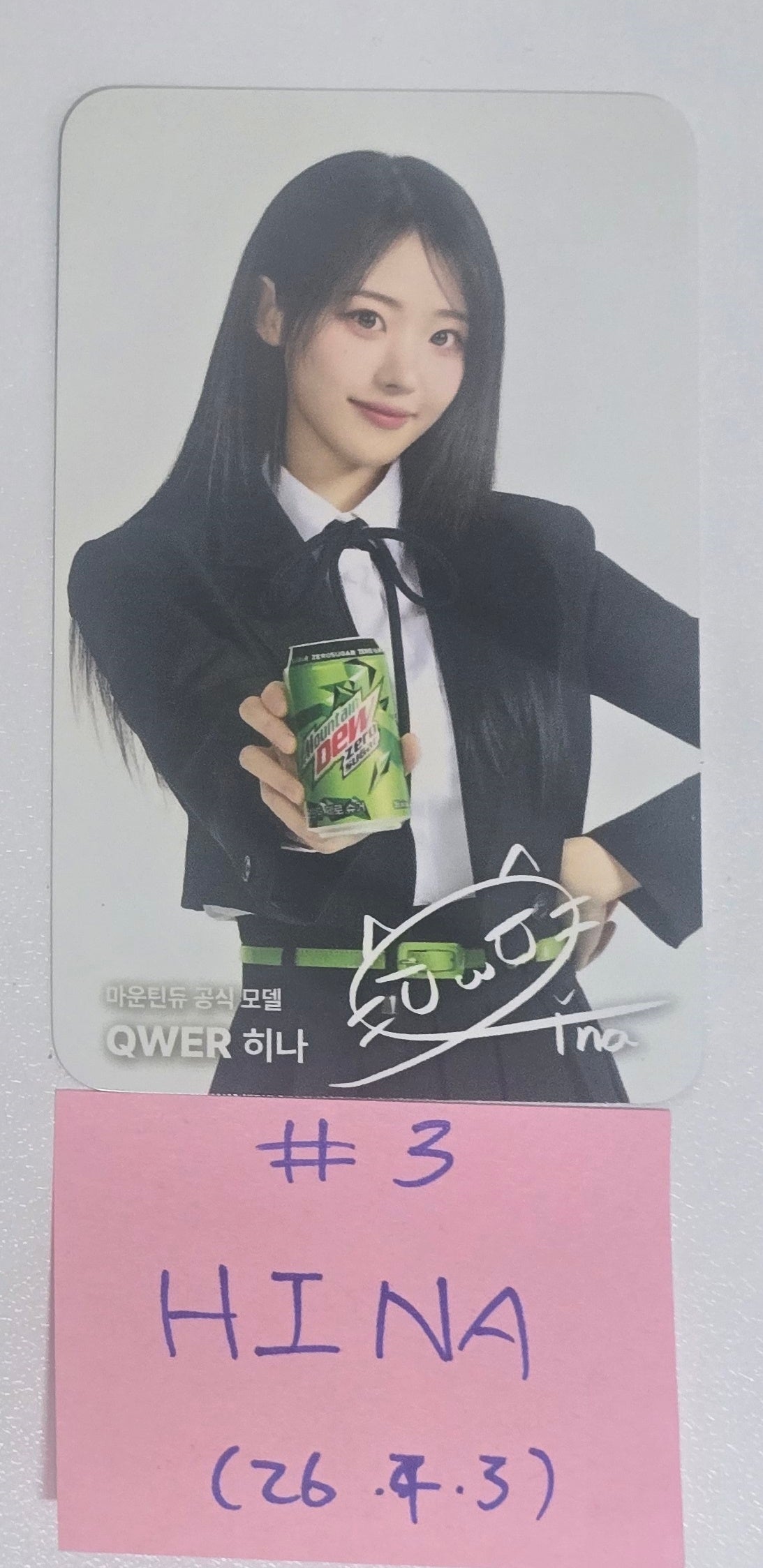 QWER - Mountain Dew Event Photocard [26.4.3]