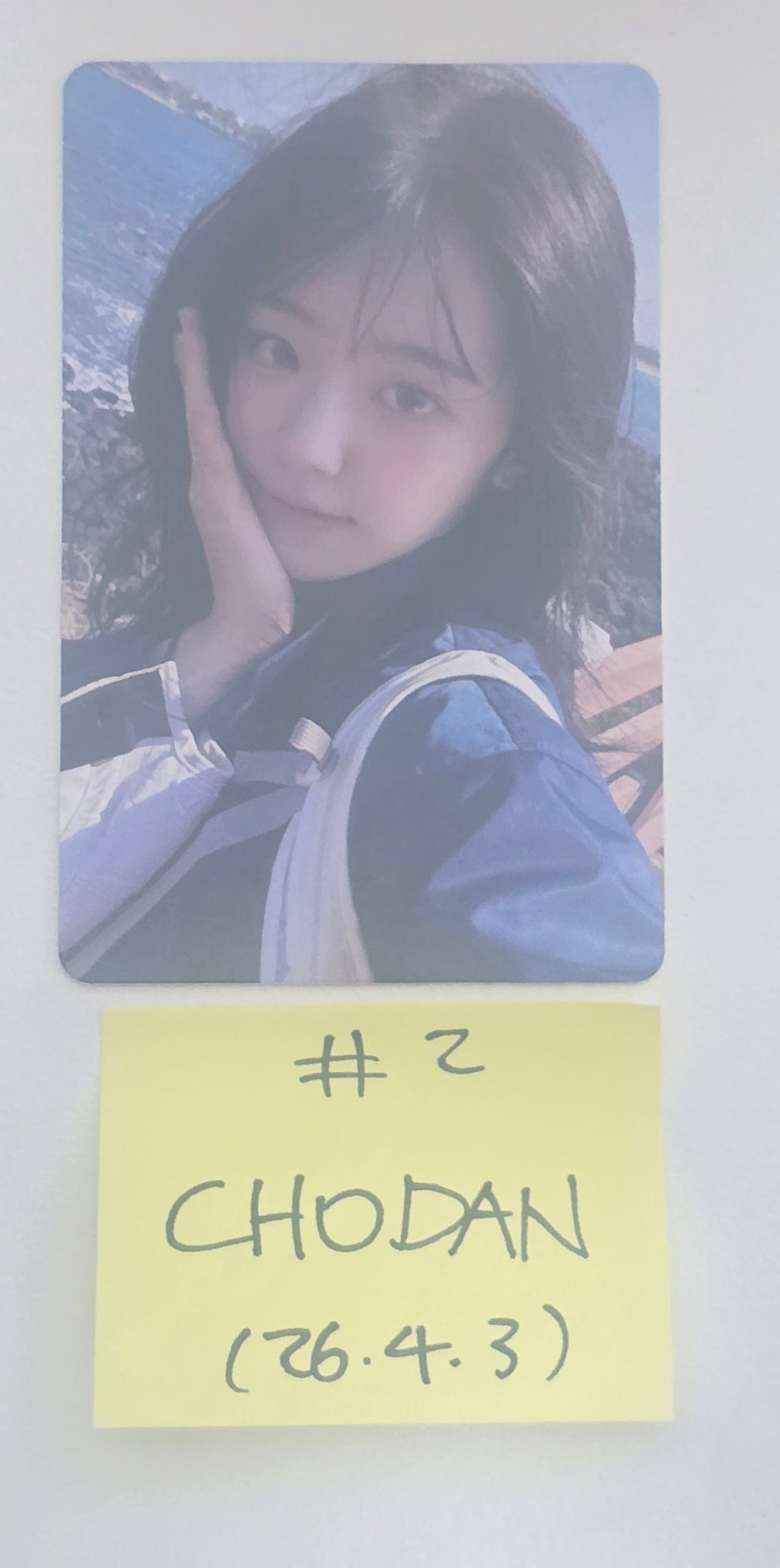 QWER - Official Photocard [26.4.3]