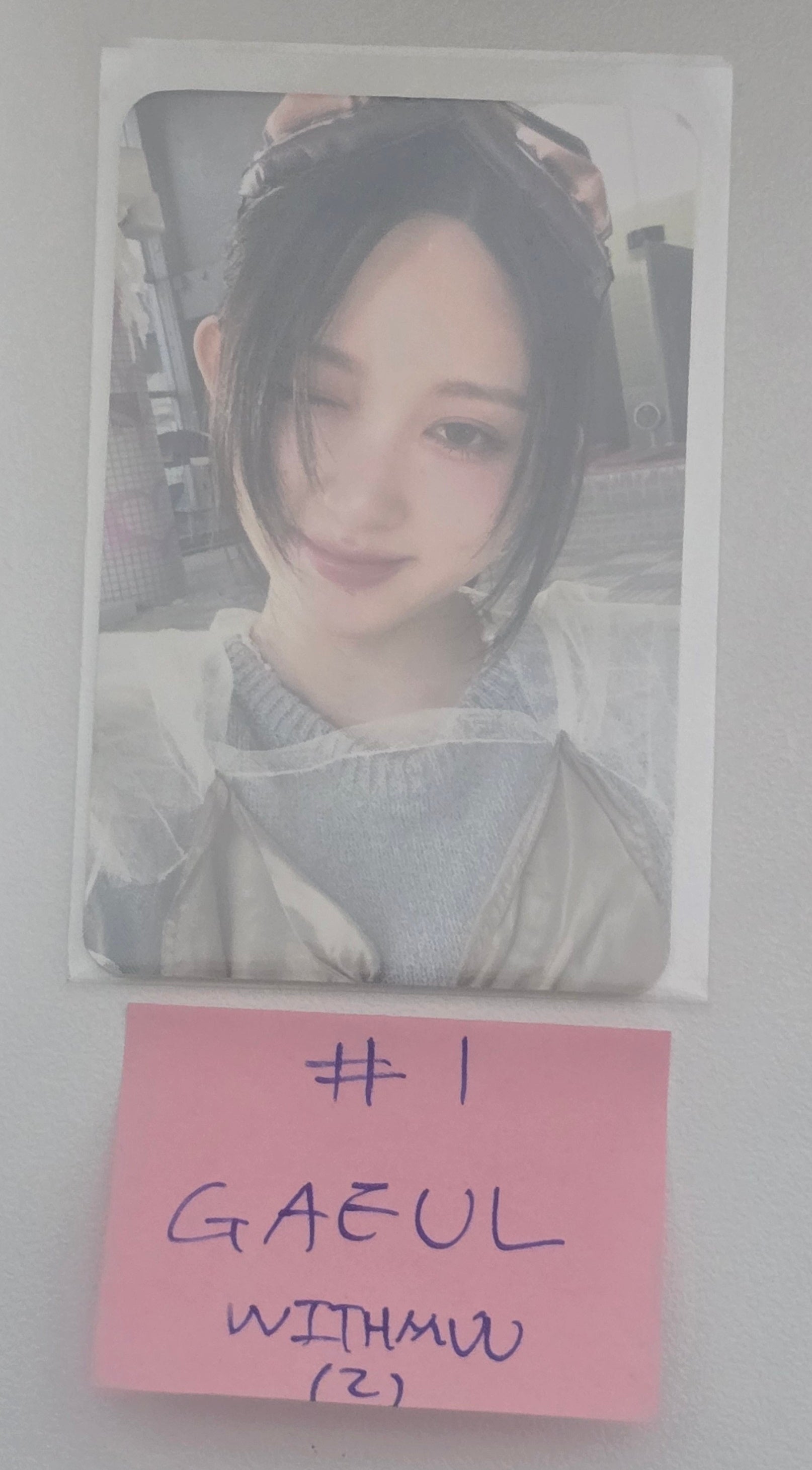 IVE "IVE EMPATHY" - Withmuu Lucky Draw Event Photocard [26.4.3]