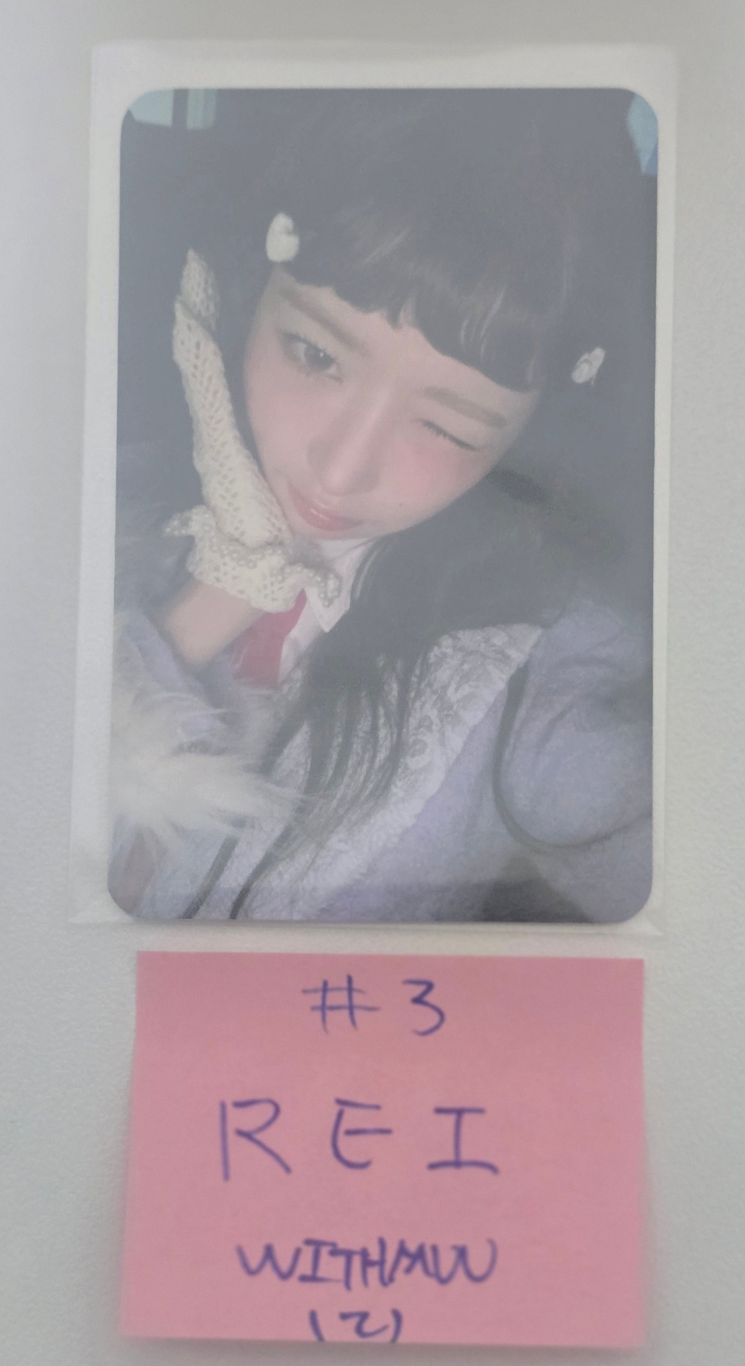 IVE "IVE EMPATHY" - Withmuu Lucky Draw Event Photocard [26.4.3]