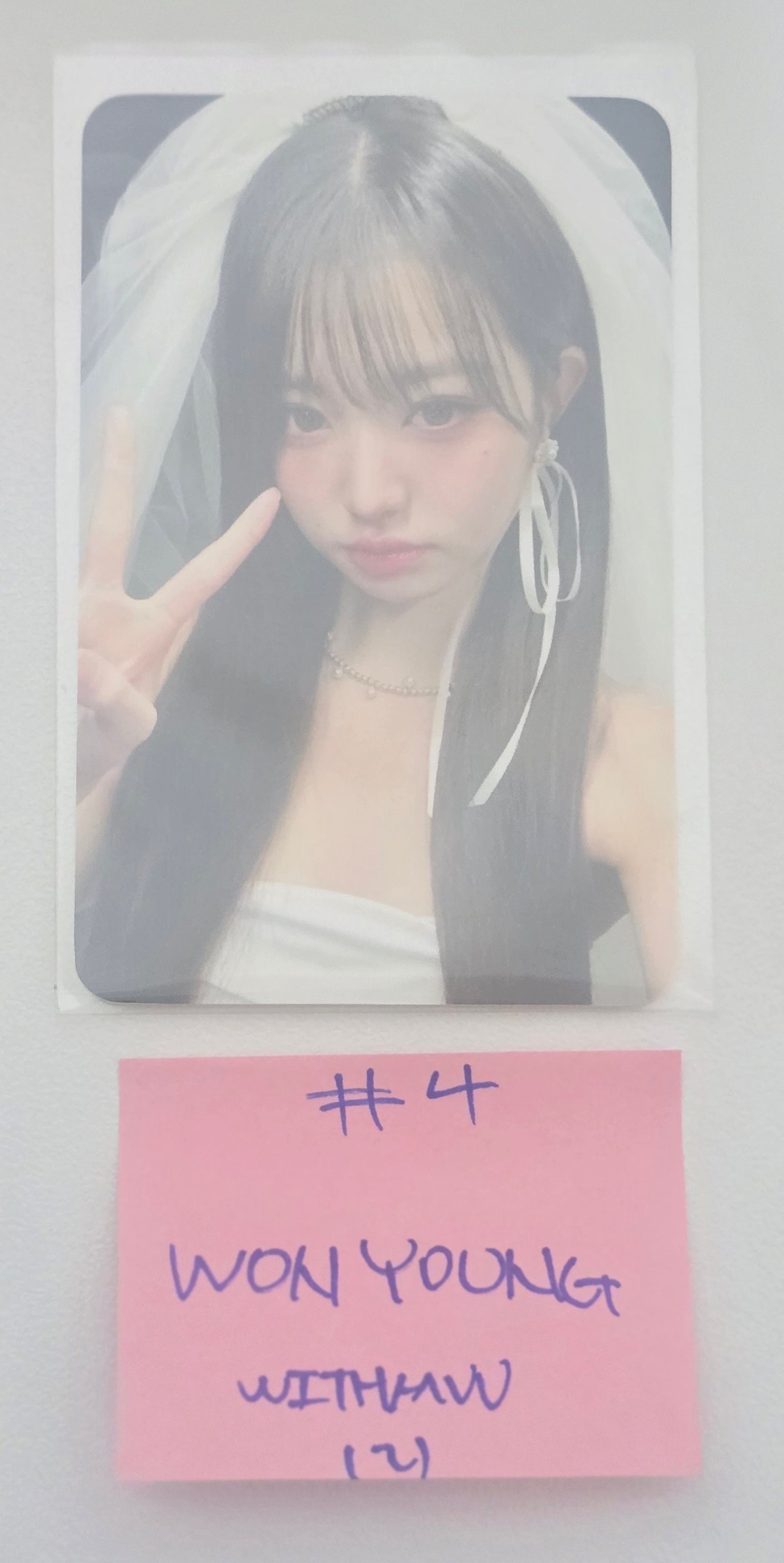 IVE "IVE EMPATHY" - Withmuu Lucky Draw Event Photocard [26.4.3]