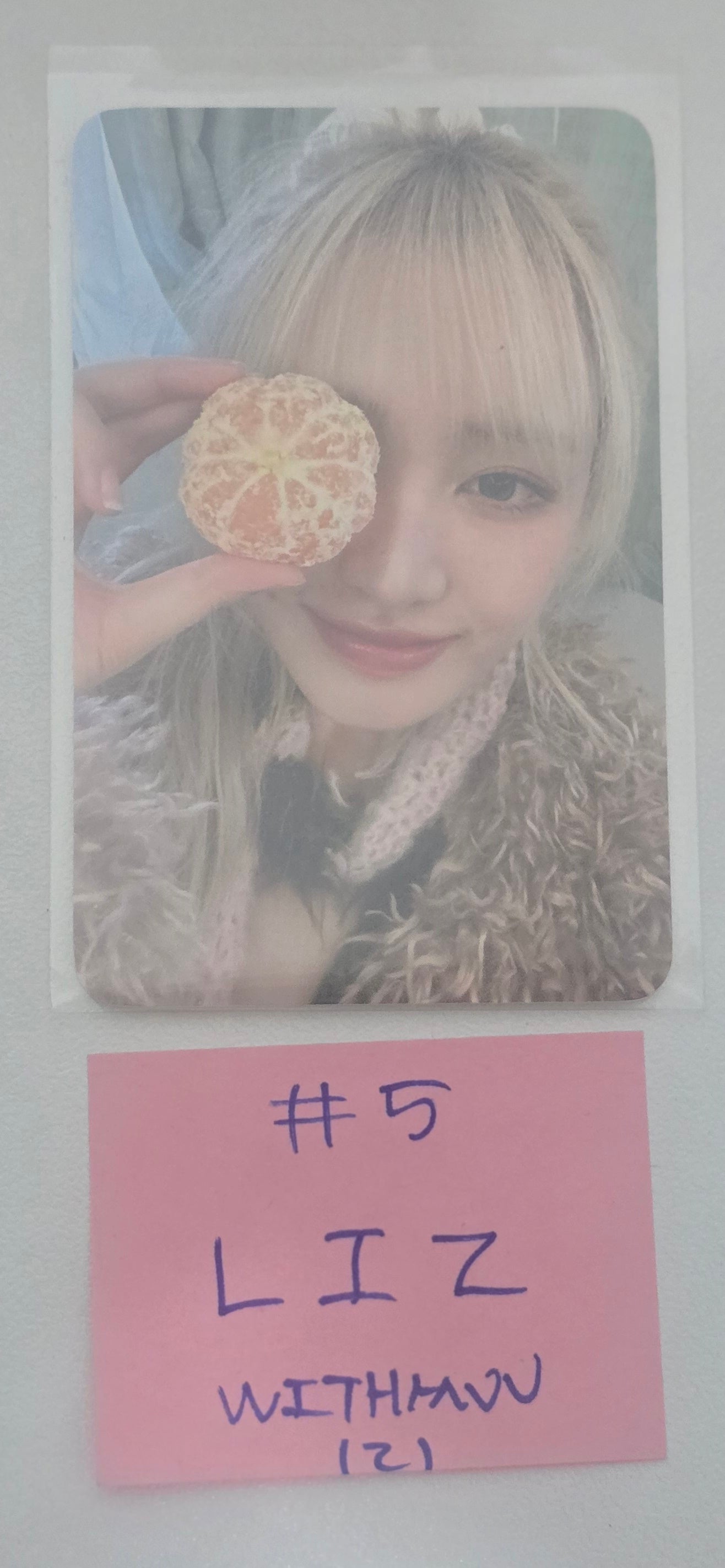 IVE "IVE EMPATHY" - Withmuu Lucky Draw Event Photocard [26.4.3]