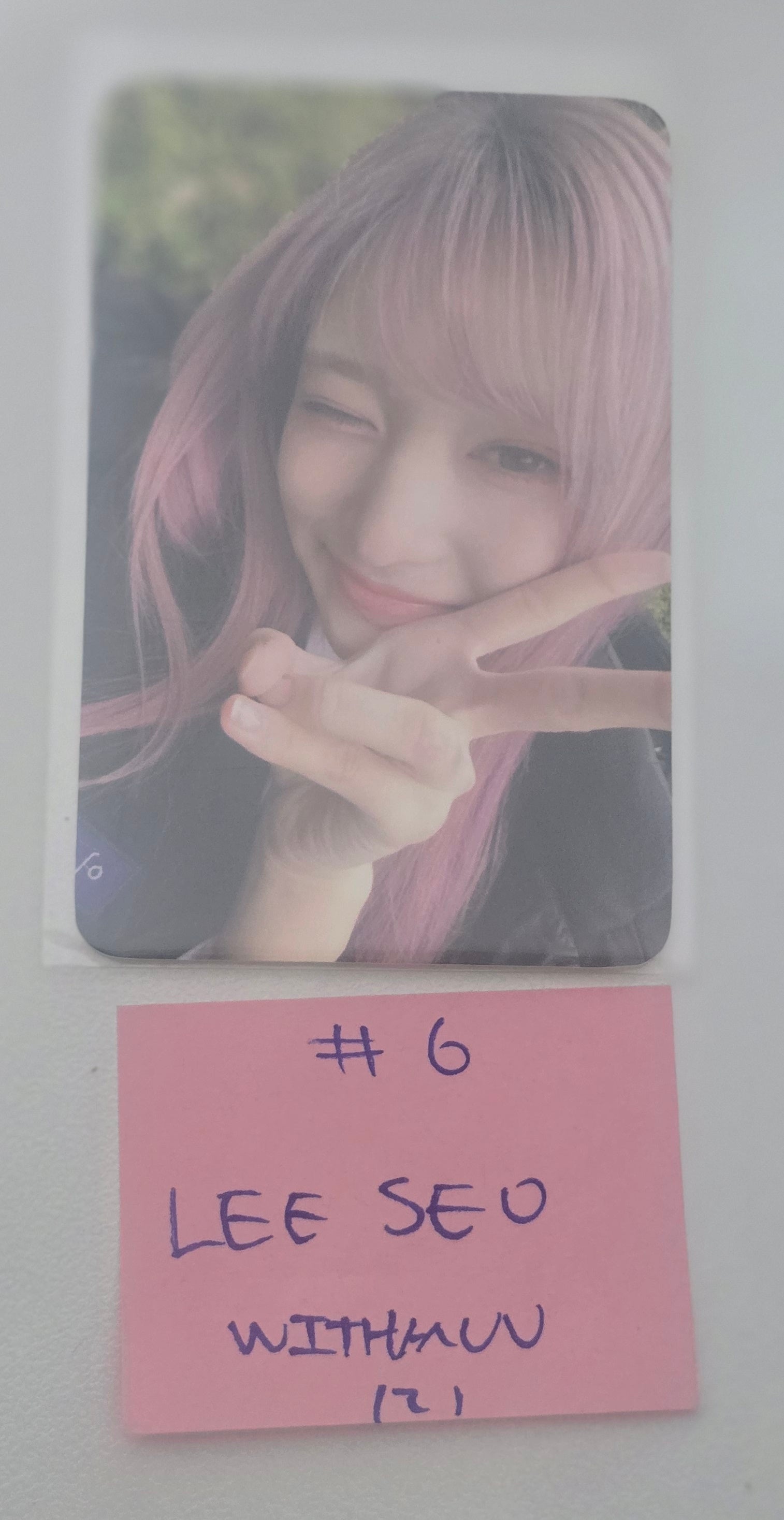 IVE "IVE EMPATHY" - Withmuu Lucky Draw Event Photocard [26.4.3]