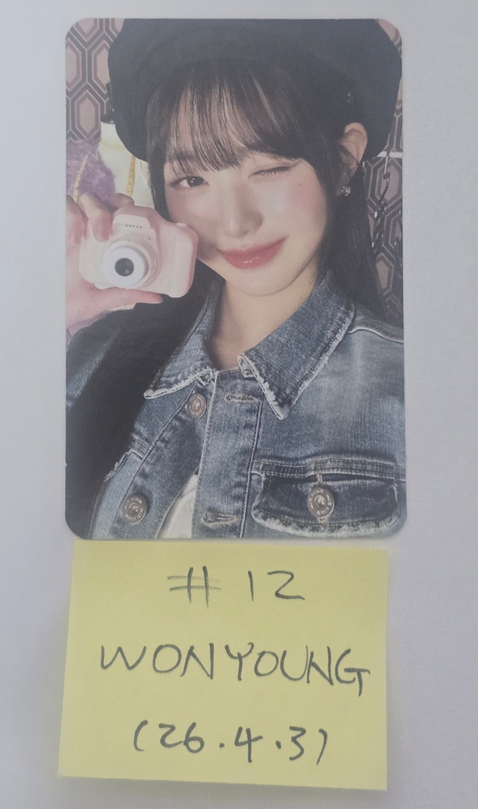 IVE - Official Photocard [26.4.3]