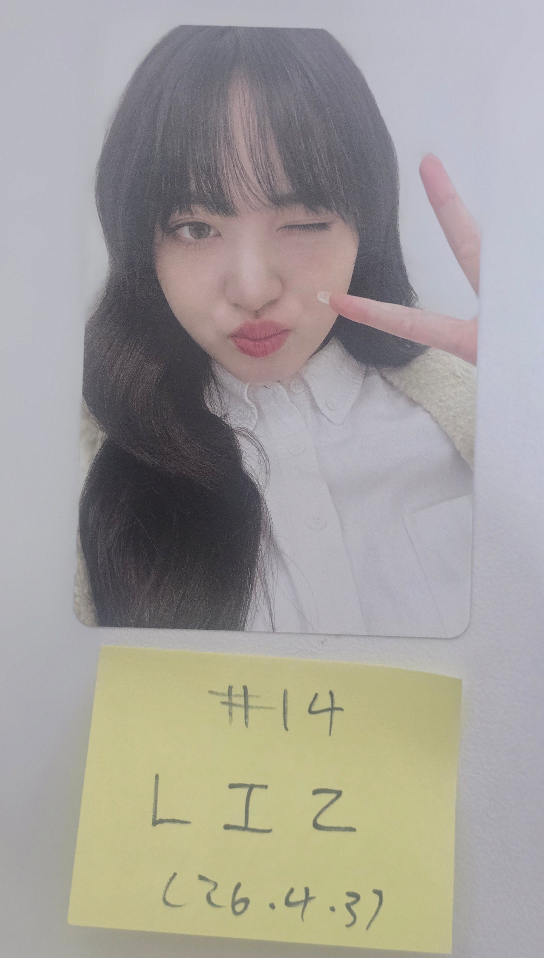 IVE - Official Photocard [26.4.3]
