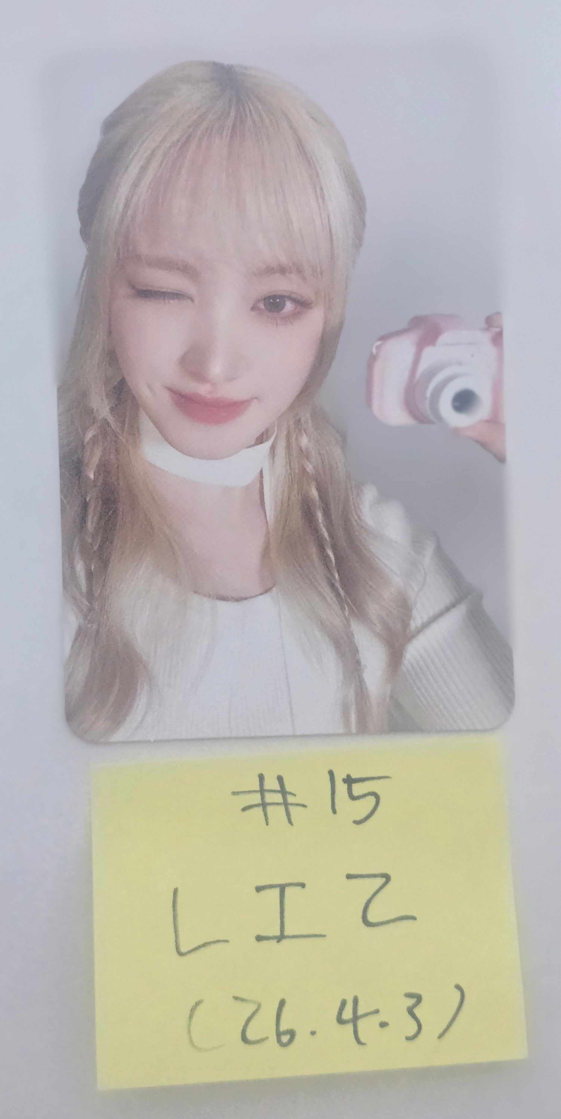 IVE - Official Photocard [26.4.3]