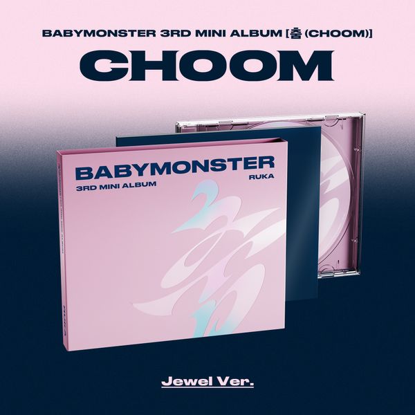 [PRE-ORDER] BABYMONSTER "CHOOM" - Ktown4U Special Gift Album + Benefit [26.4.3]